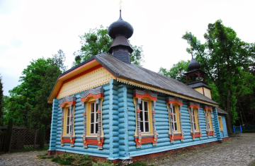 Cerkiew Prawosławna