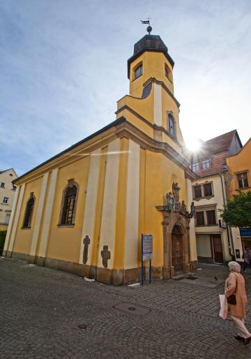 CERKIEW PRAWOSŁAWNA PW. ŚWIĘTYCH PIOTRA I PAWŁA