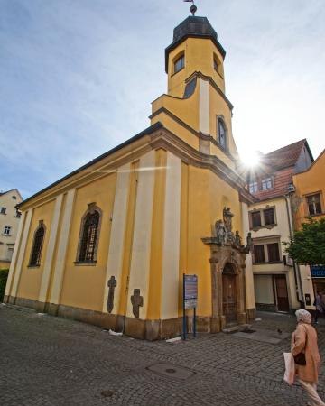 CERKIEW PRAWOSŁAWNA PW. ŚWIĘTYCH PIOTRA I PAWŁA