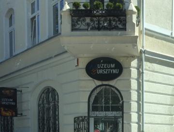 Muzeum Bursztynu