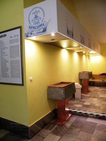 Pijalnia w Starych Łazienkach Mineralnych