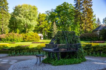 Ogród Muzyczny im. Druha Harcmistrza Władysława Skoraczewskiego