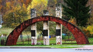 Pomnik Trzech Kultur