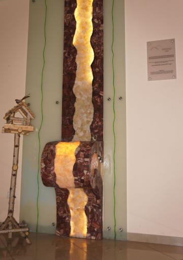 Pijalnia w Hotelu ACTIVA***