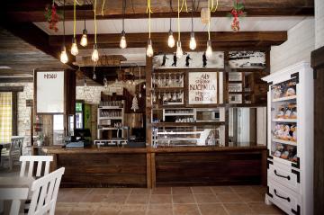 Restauracja Widokowa