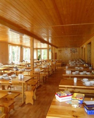 Ośrodek Wczasów Rodzinnych 